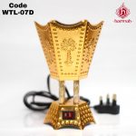 Next Product Image