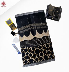 Kaba Gift Box