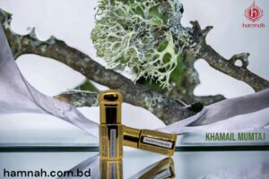 Khamail Mumtaz