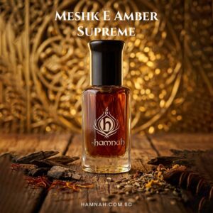 Meshk E Amber Supreme