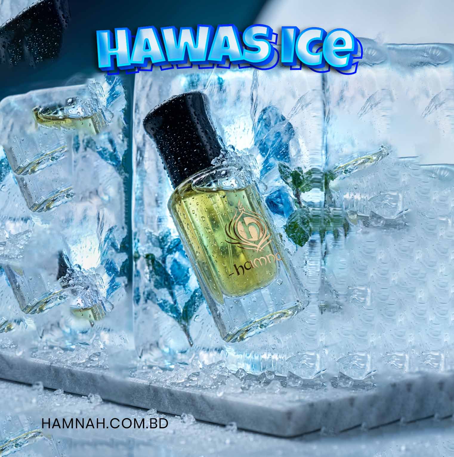 Hawas Ice