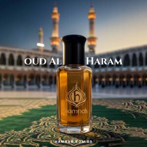 Oud Al Haram
