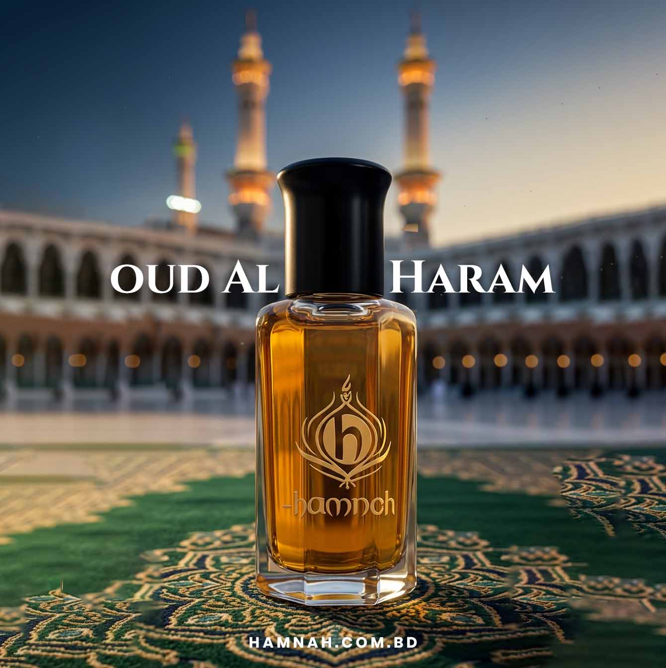 Oud Al Haram