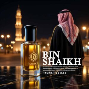 Bin Shaikh