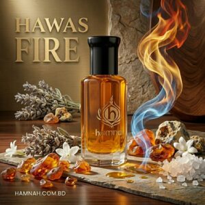 Hawas Fire