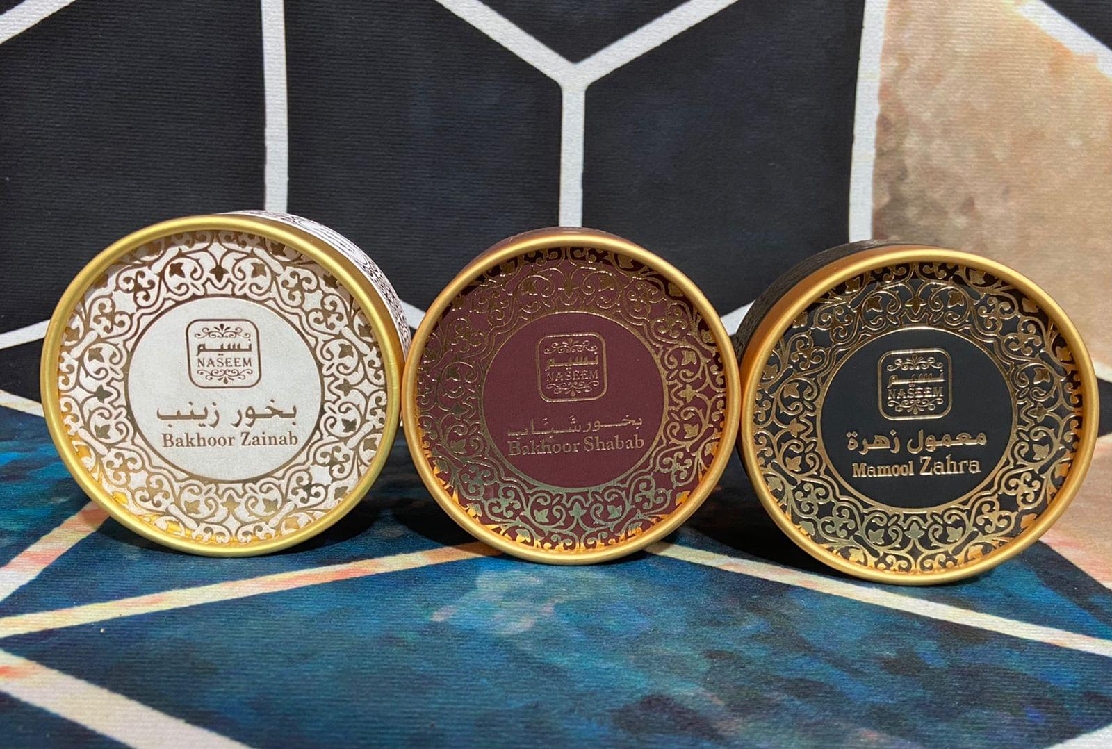 Complete Bakhour Package